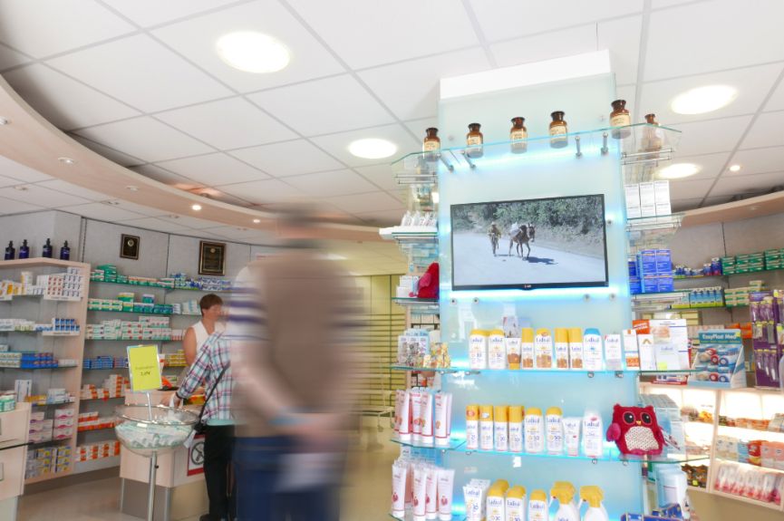 Westfalia Apotheke