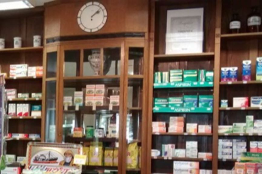 Weser Apotheke